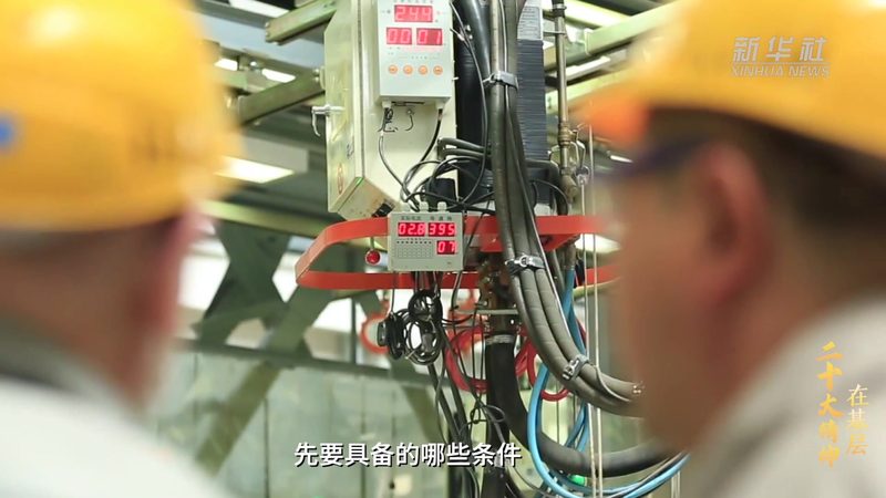 数据仓库：企业大数据的“大脑”揭秘
