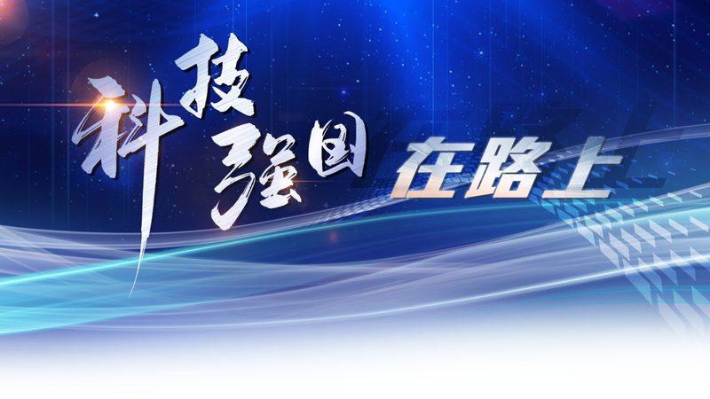 ELT工具使用流程：从数据接入到分析就绪的四步拆解