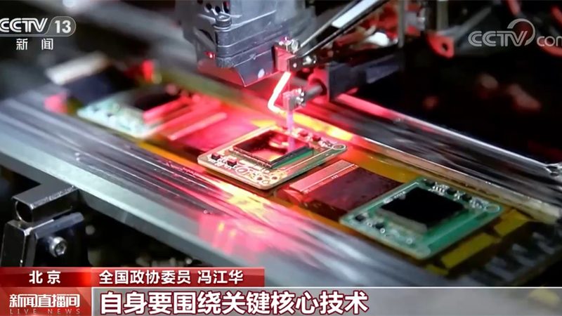 中小企业工业互联网落地：从一条产线的改造说起