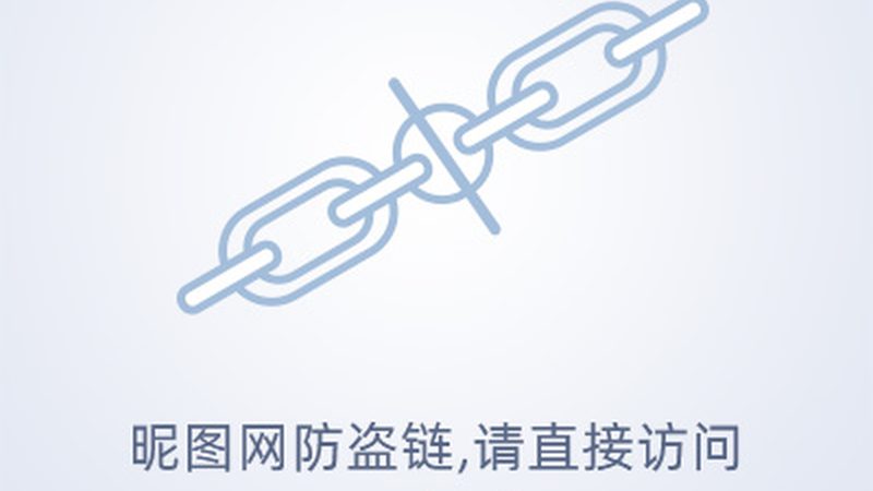 电商数据治理与数据质量关系